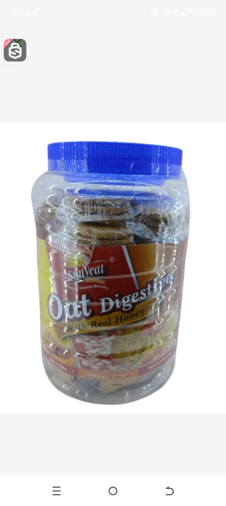 S1kgun Veat oat digestive with real honey