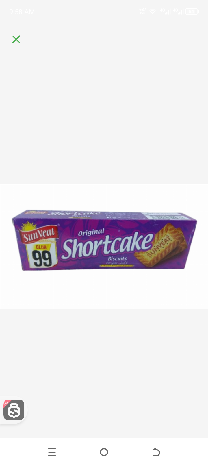 SunVeat original short cake biscuits 175gr