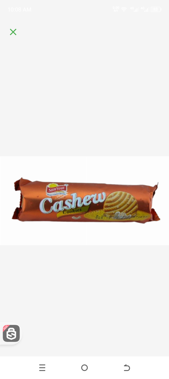 Sun Veat Cashew cookie 100gr