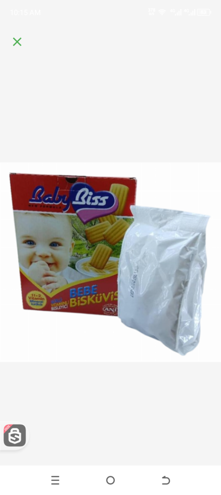 Ani Baby Biscuits With milk and vitamins 11+2vitamins with