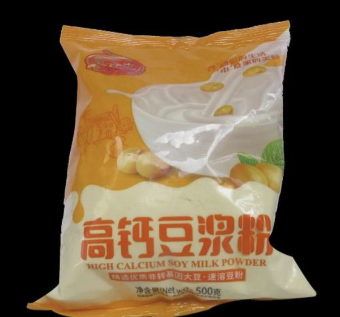 High Calcium soy milk powder