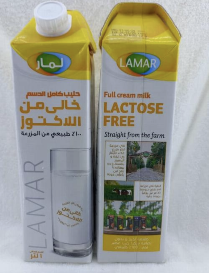 Lamar full cream milk lactose free 1L