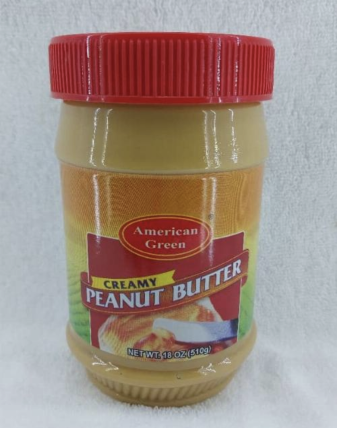 American Green Creamy peanut butter 510 gr