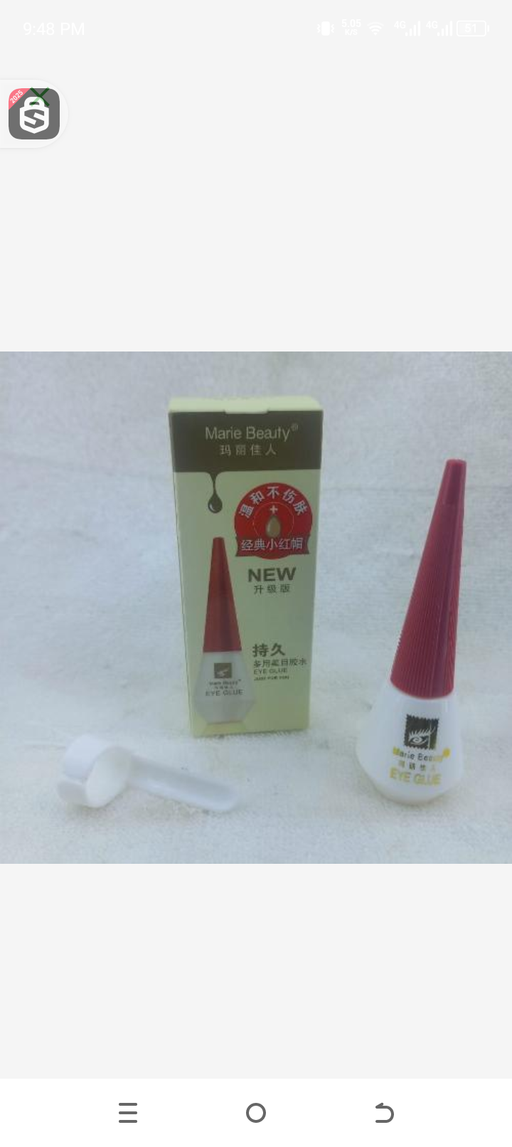 Eye glue