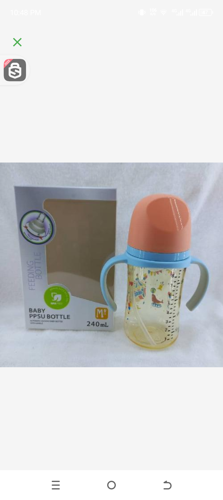 Baby PPSU feeding bottle 240ml