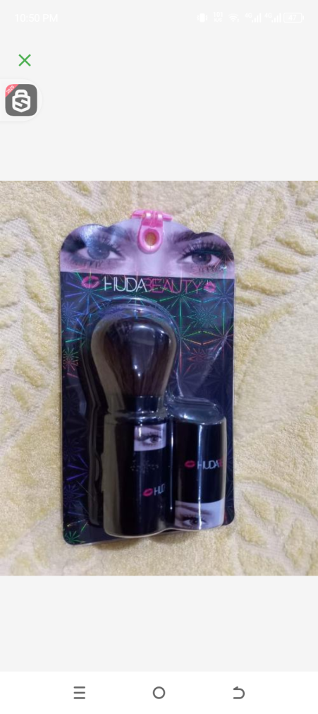 Huda beauty brush