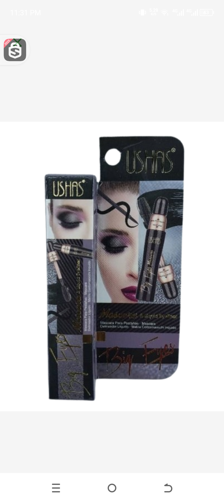Ushuas mascara liquid eyeliner 65gr