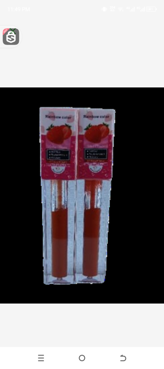 Rainbow color lip gloss