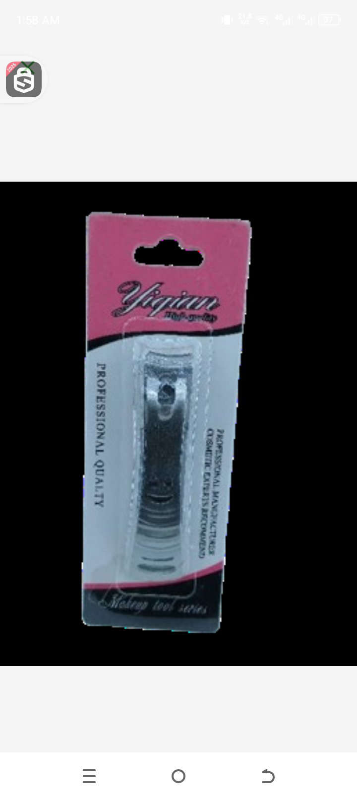 Yigian high quality nail clipper