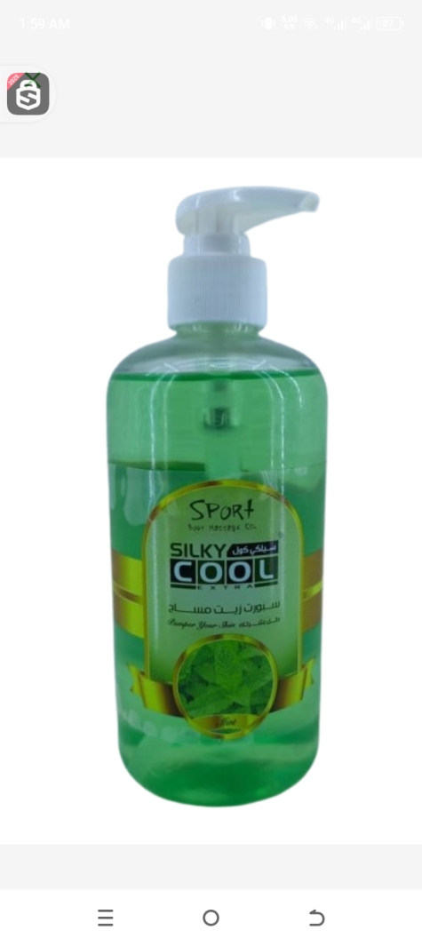 Sport silky cool extra body massage oil 500ml