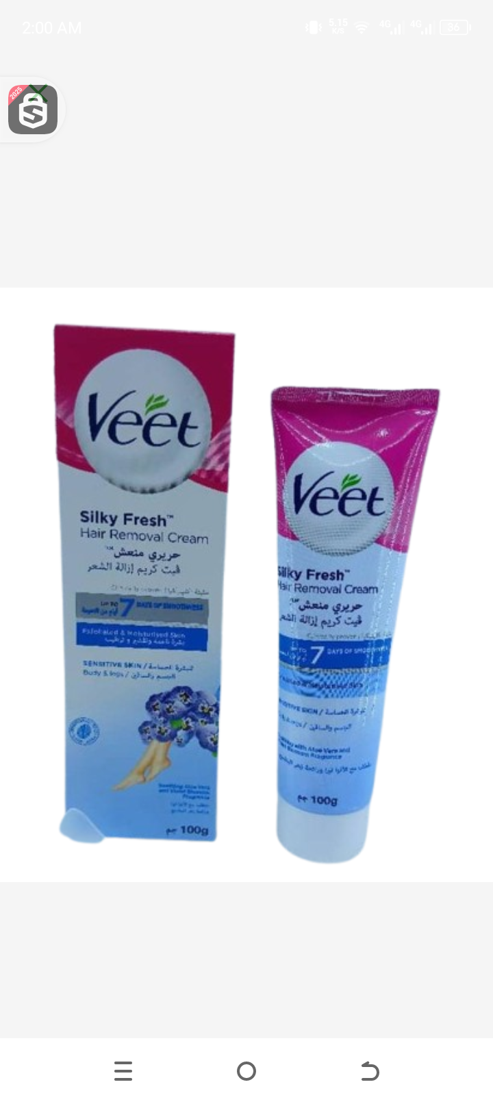 Veet sensitive skin body and legs 100ml