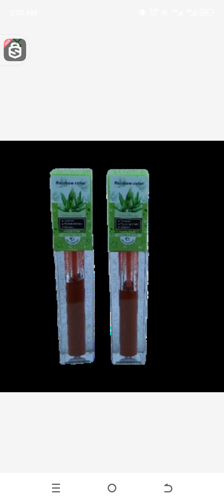 Rainbow color aloe vera lip gloss