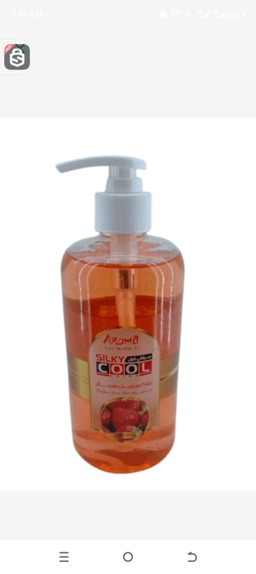 Silky cool body massage oil strawberry 500ml