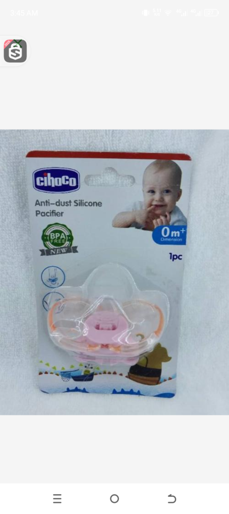 Cihoko anti dush silicone 0m +1pc