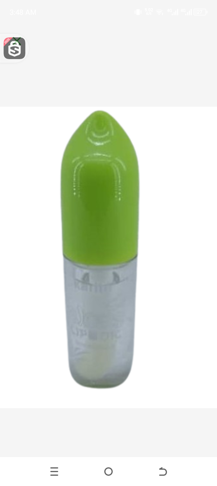Karite aloe lip oil