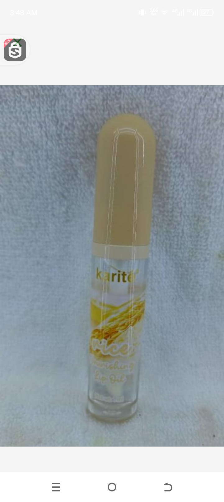 Karite rice nourishing lip Dil 7ml