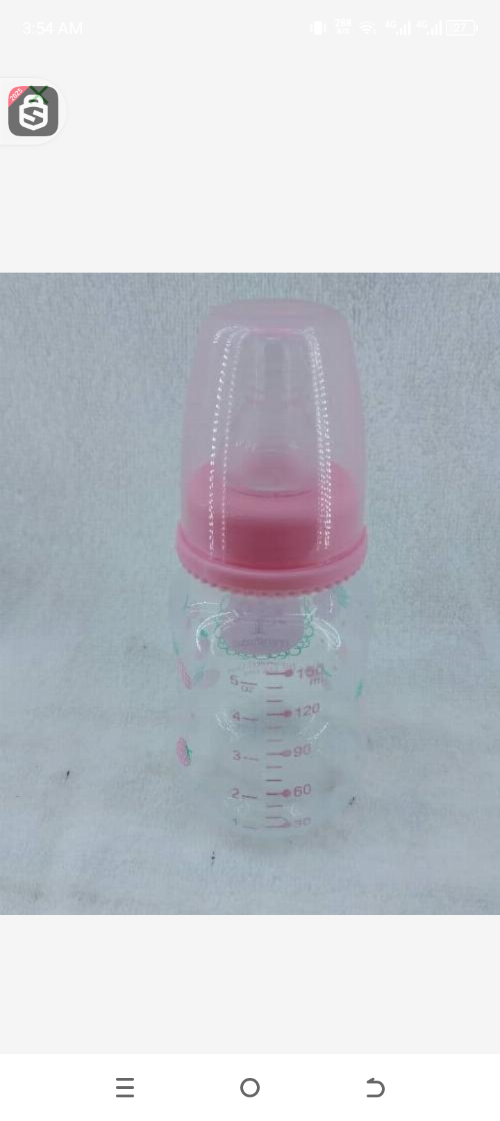 Neck feeder
