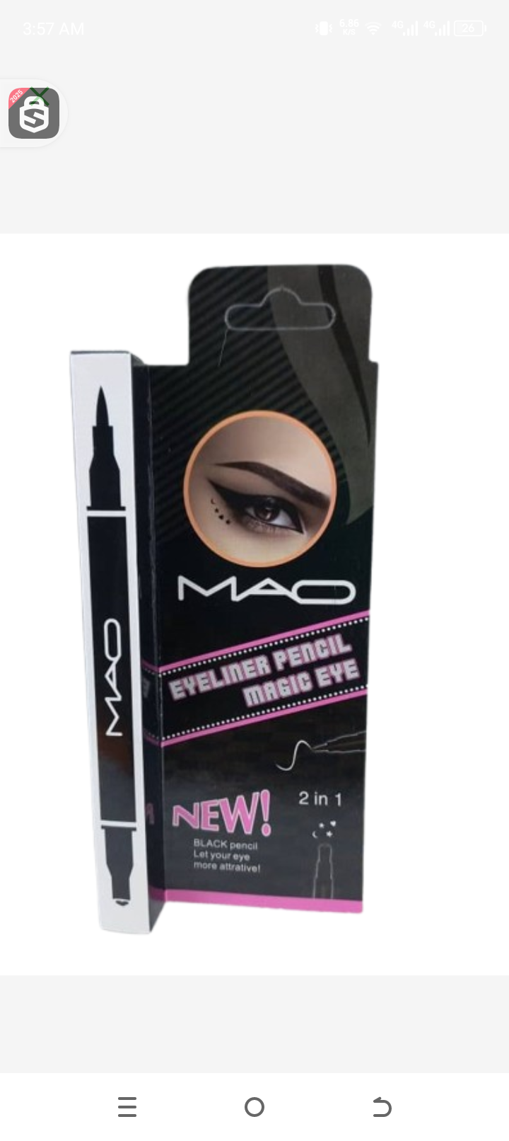 Mao eyeliner pencil