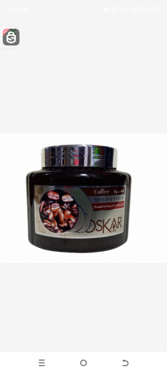 Oskar care coffee face and body scrub gel 500ml
