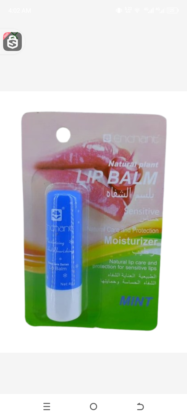 Natural plants mints lip balm moisturizer 4g