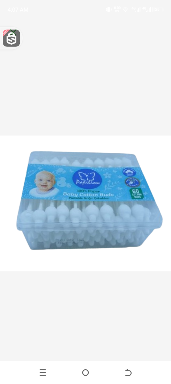 Papillion baby cotton buds 60pcs