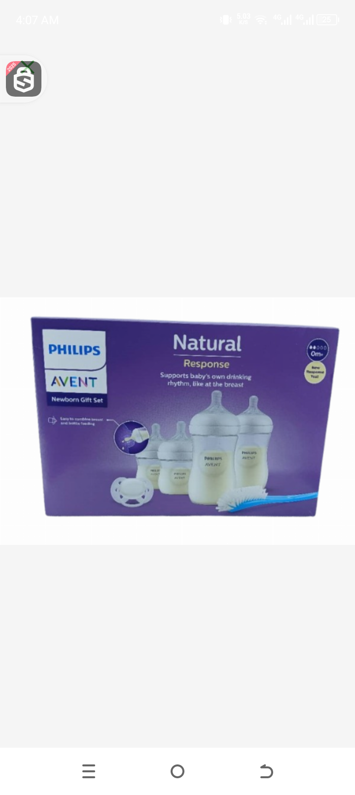 Philips Avent new born gift set 0m. +
