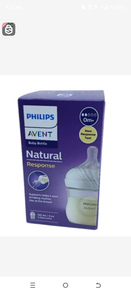 Philips Avent  baby bottle 0m +125ml