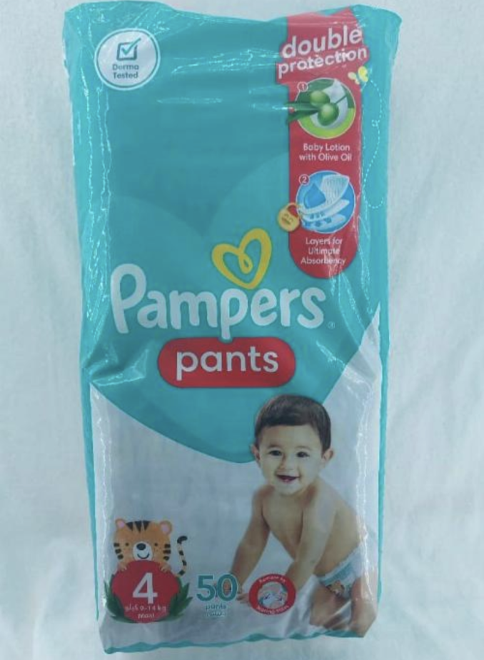 Pampers pants Maxi 4(9-14kg)  50pcs