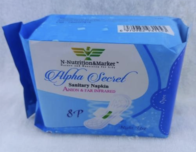 Alpha secret Sanitary Napkin Night Use 8pcs