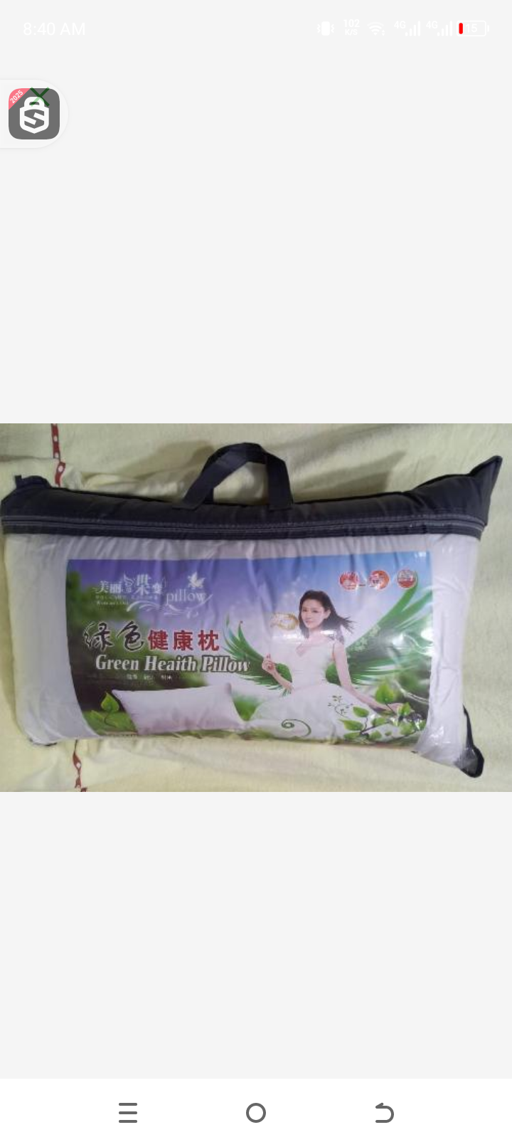 Green heaith pillow 2pcs