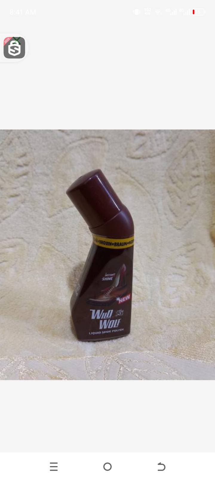 Wild wolf brown liquid shoe polish 75ml