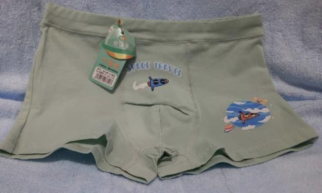 Underware for baby boy