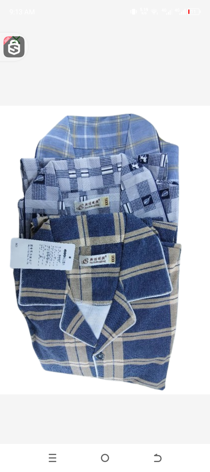 Sleeping clothes 1xxxl