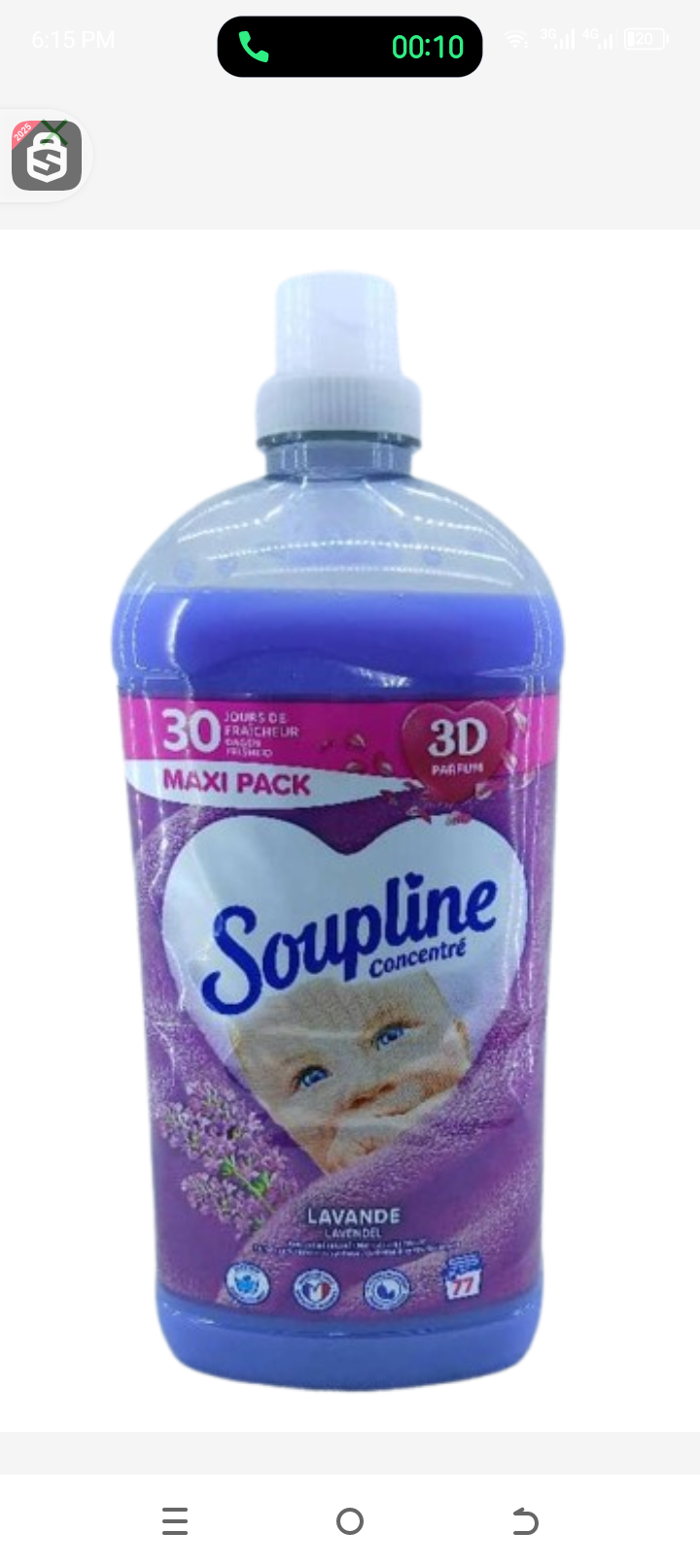 Maxi pack souplime concentre lavender 1.7/l