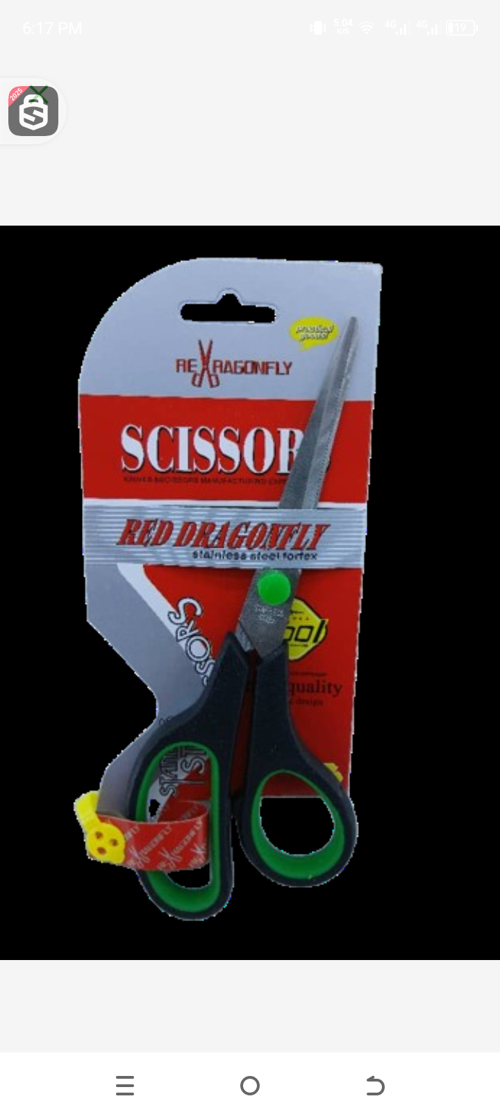 Red dragonfly scissors