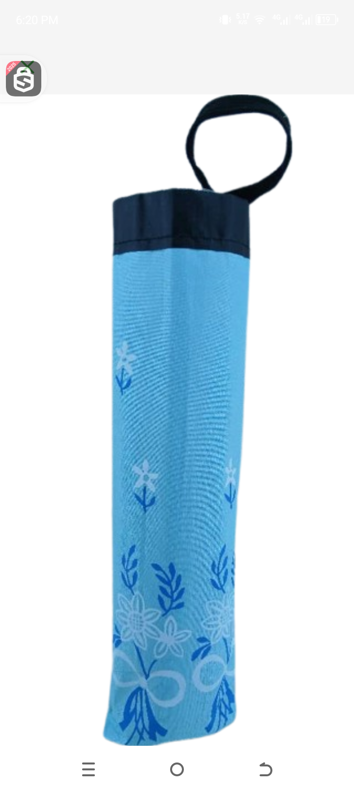 Umbrella LL