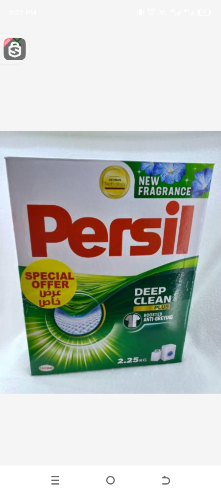 Persil washing powder 2.25kg