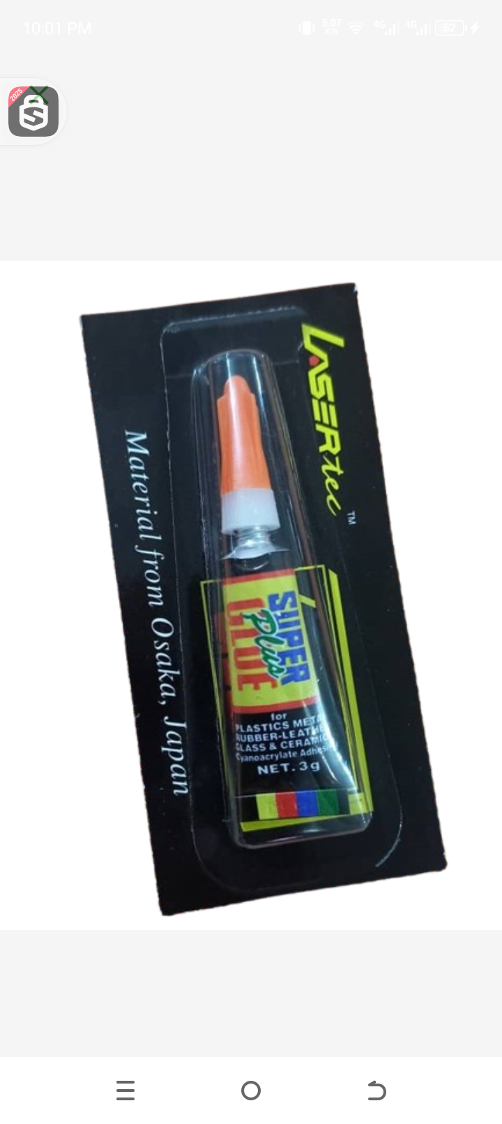 Super glue 1ps
