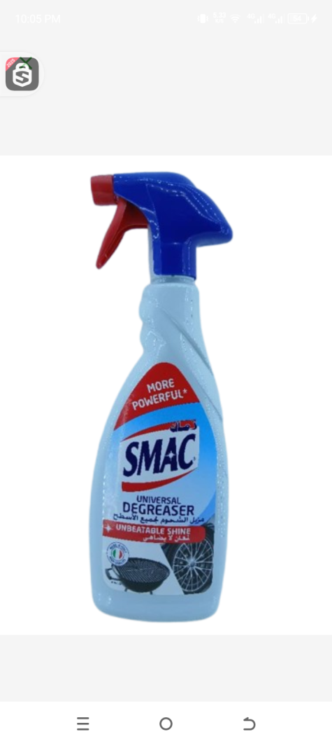 Smac universal degreaser unbeatable 650ml