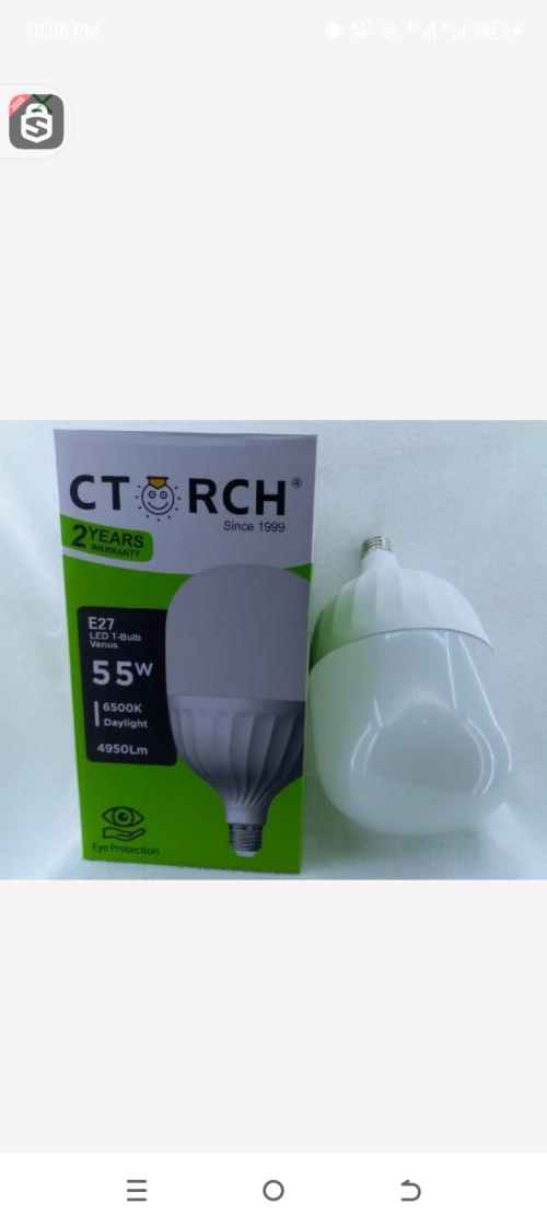 Ctorch bulb 55w daylight