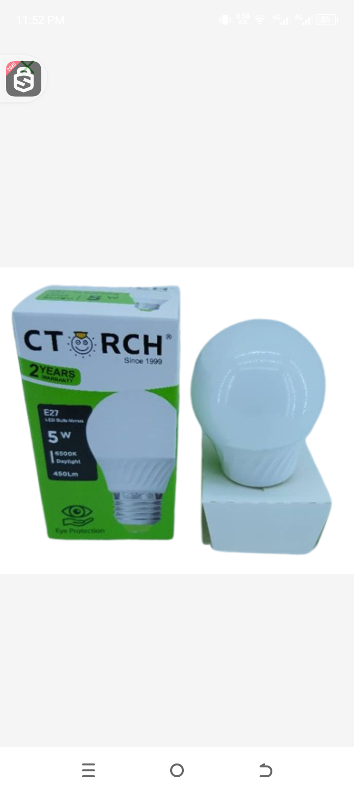 Ctorch bulb 5w daylight