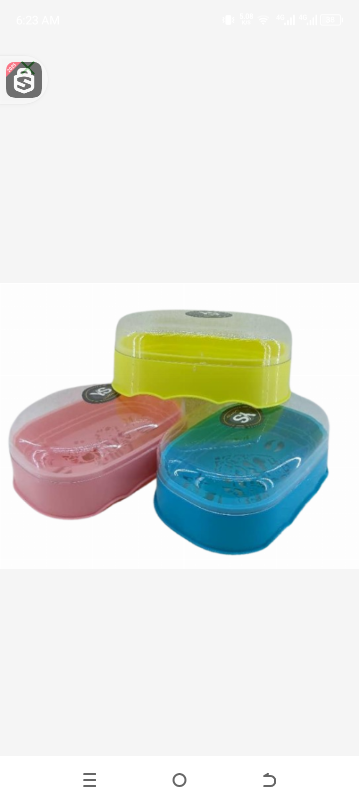 Soap holder