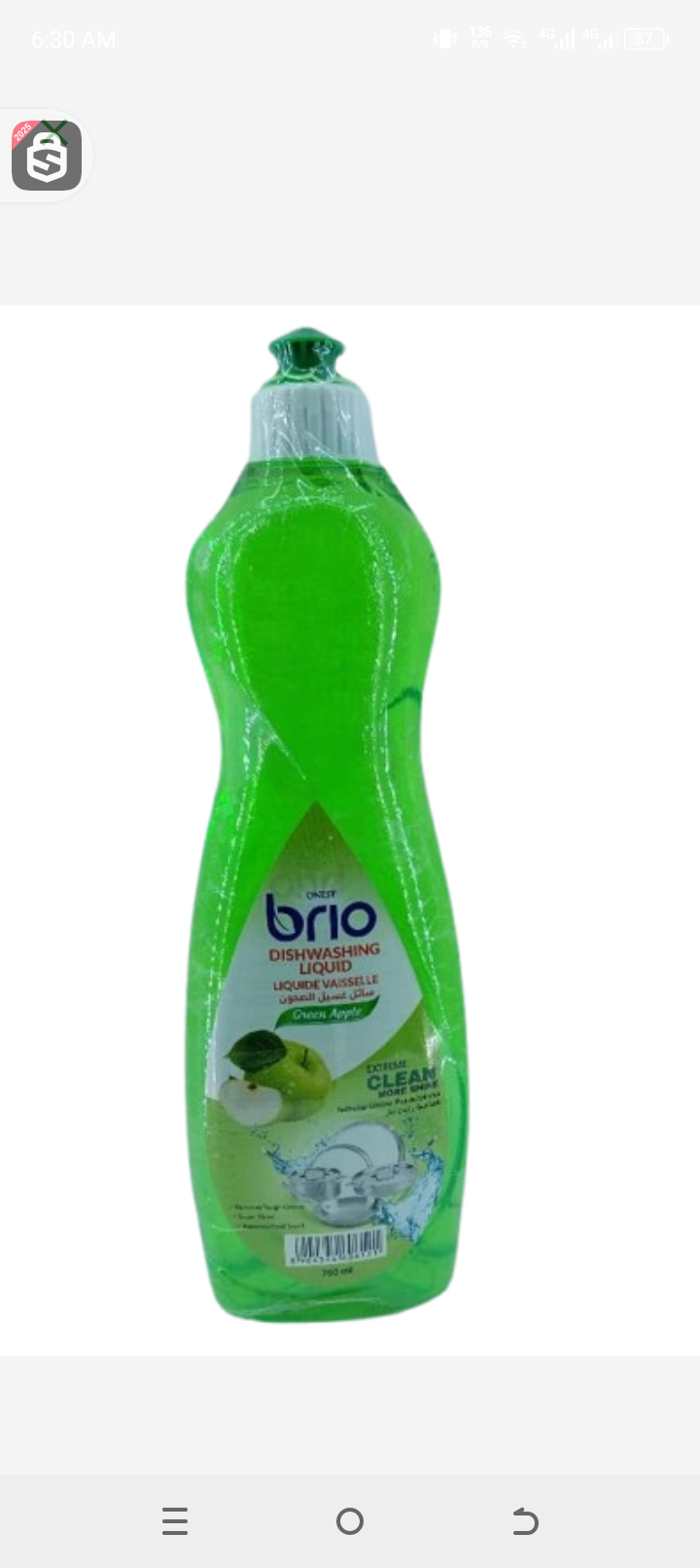 Honest brio dishwashing liquid green apple 750ml