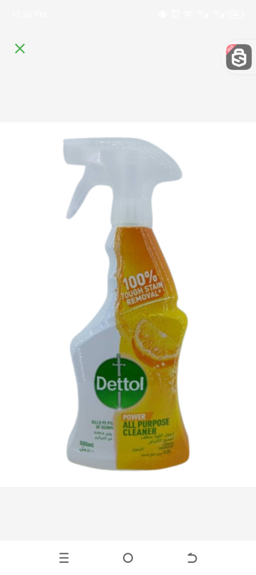 Dettol power all purpose cleaner 500ml