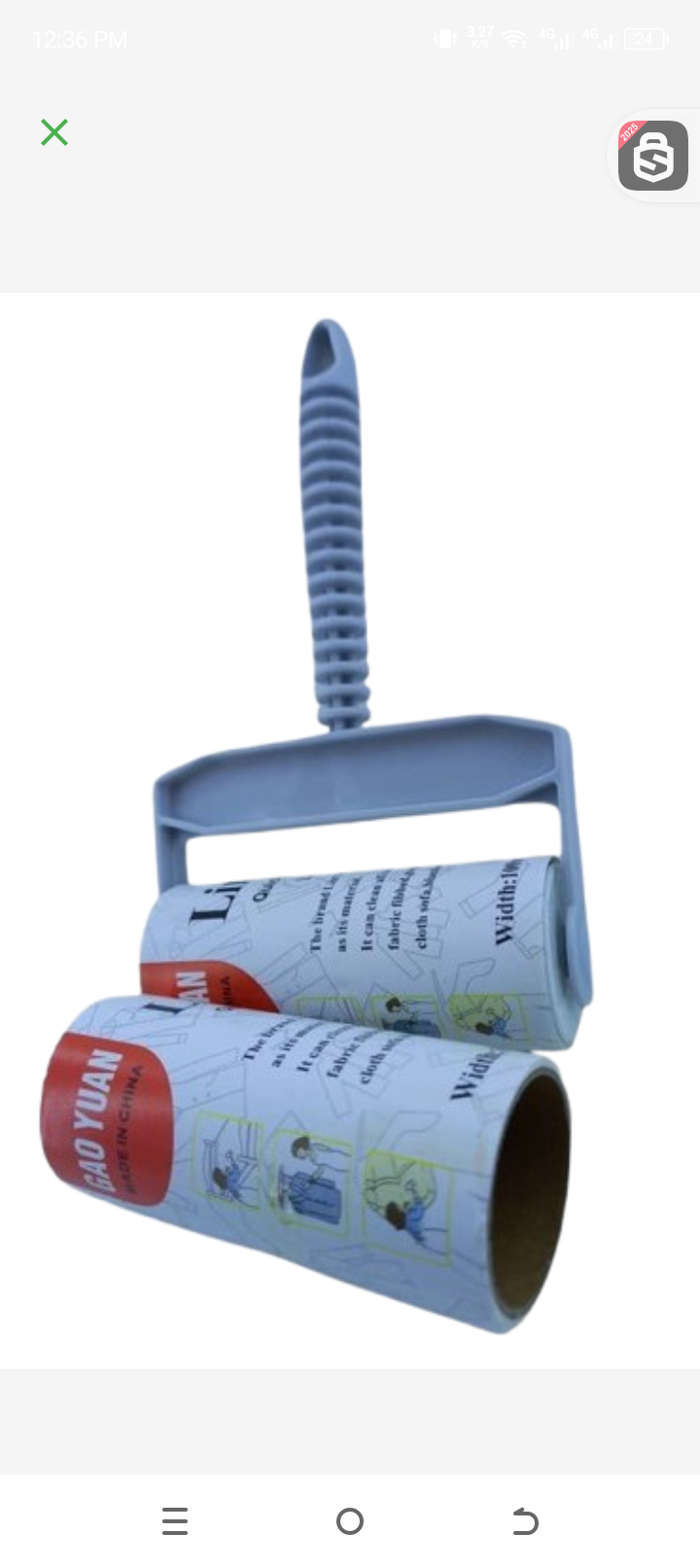 Sticky paper dust 3500