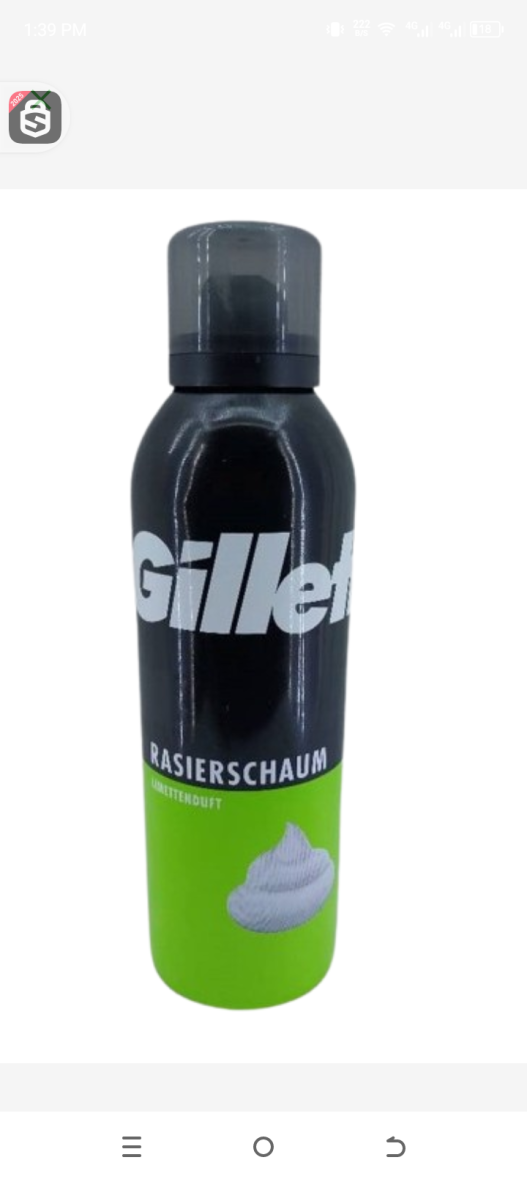 Gillette Rasierschaum 200ml