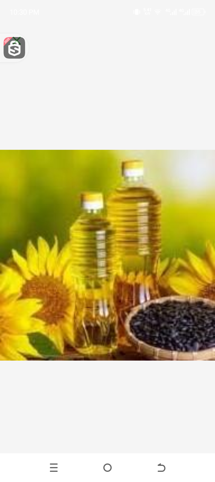 Shumak sunflower oil 5l