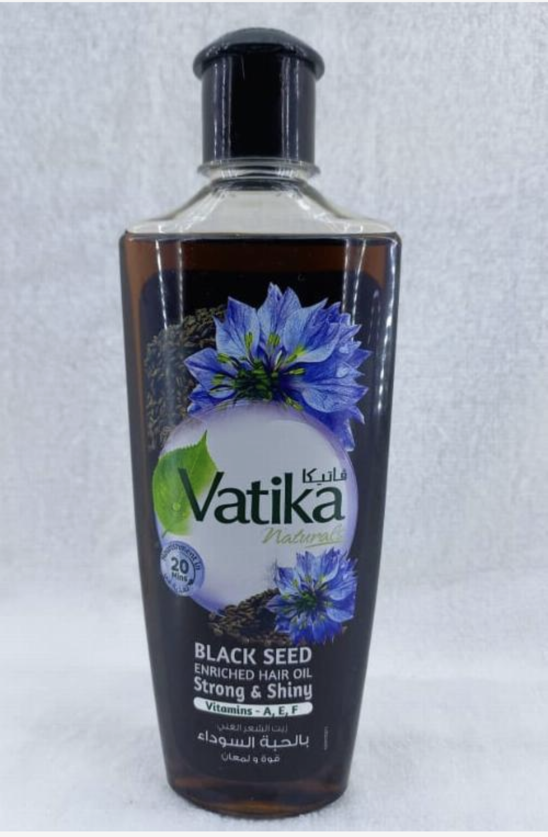Vatika natural Black seed Enriched Hair Oil 200ml