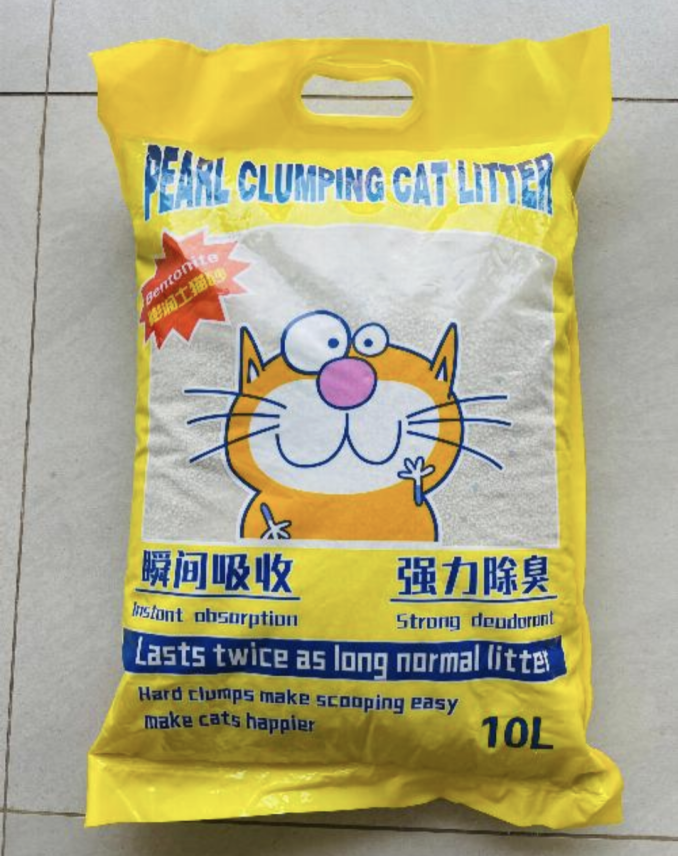 PEARL Clumping CAT Litter 10L lemon flavor