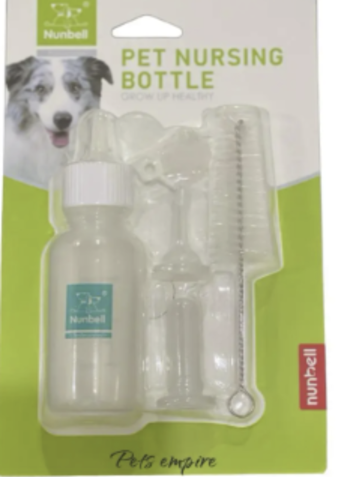 Nursing Kit  for Dog